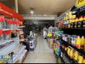 For Sale - 